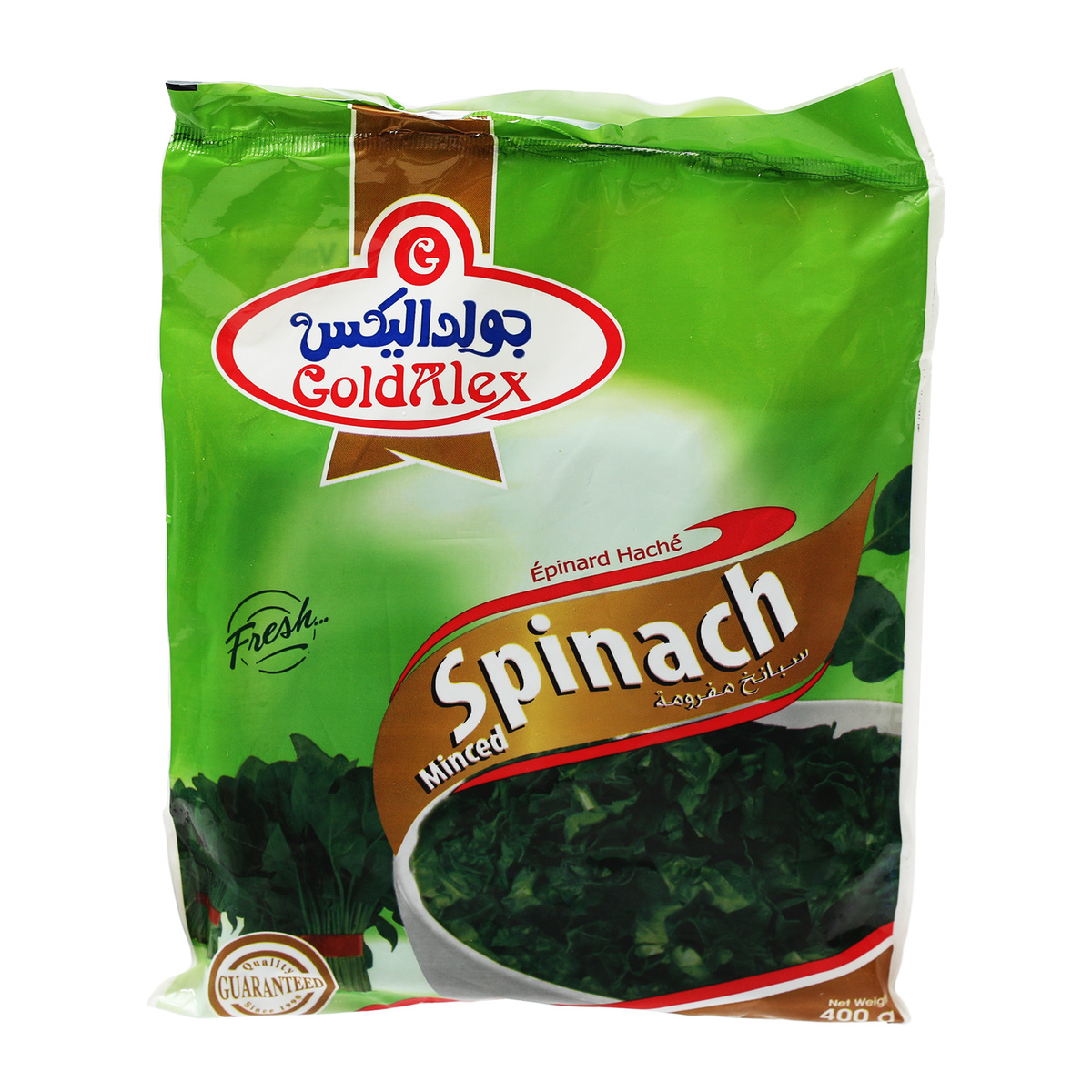 Goldalex Spinach 400g