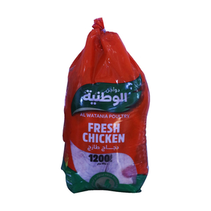 Al Watania Fresh Whole Chicken 1.2kg