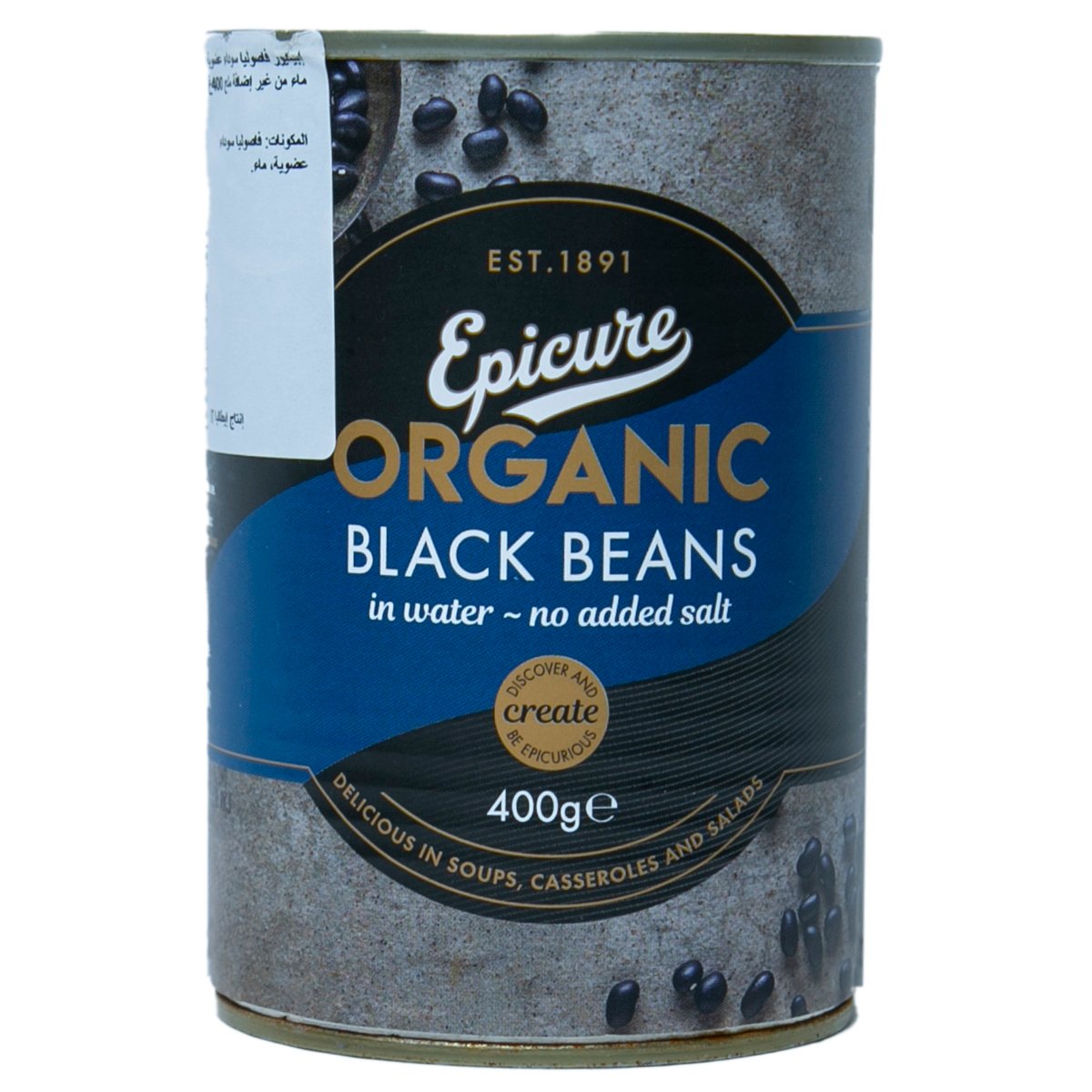 اشتري قم بشراء إبيكيور فاصوليا سوداء عضوية 400 جم Online at Best Price من الموقع - من لولو هايبر ماركت Canned Beans في الامارات