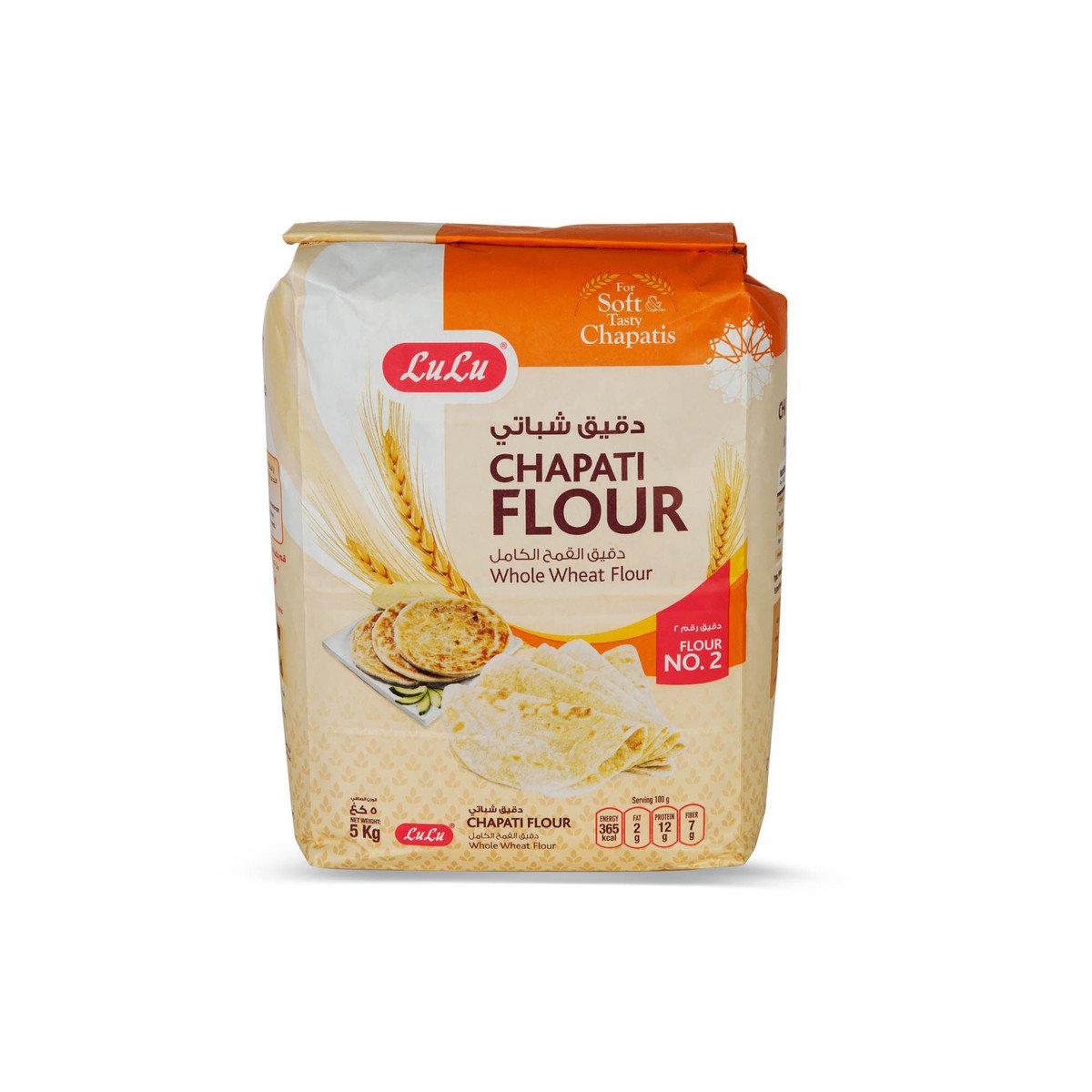 LuLu Flour No.2 Atta 5kg