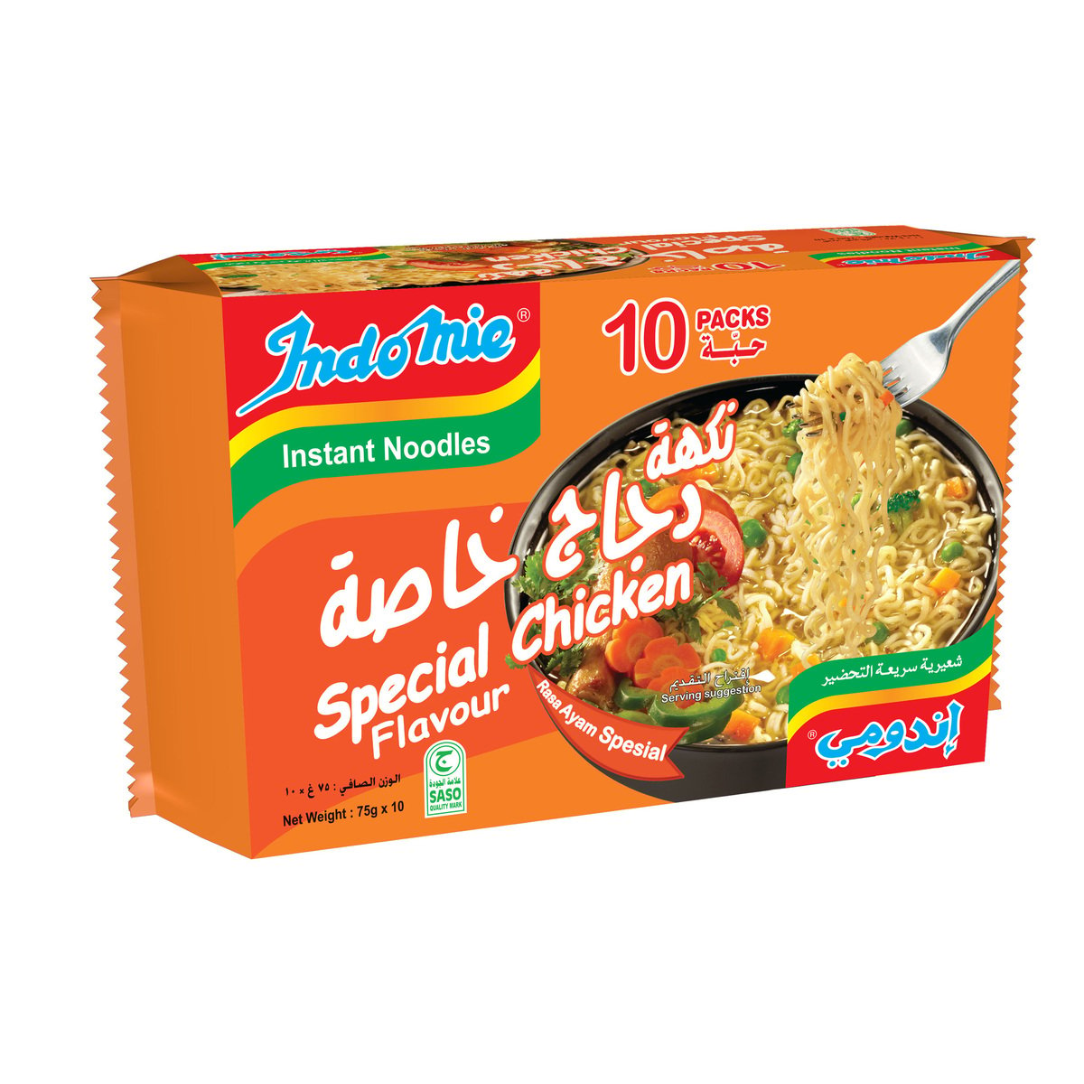 Indomie Special Chicken Noodles 10 x 75 g