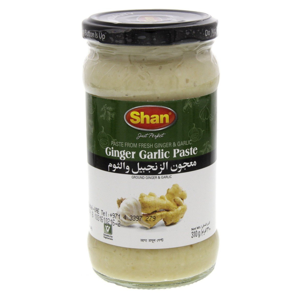 Shan Ginger Garlic Paste 310 g