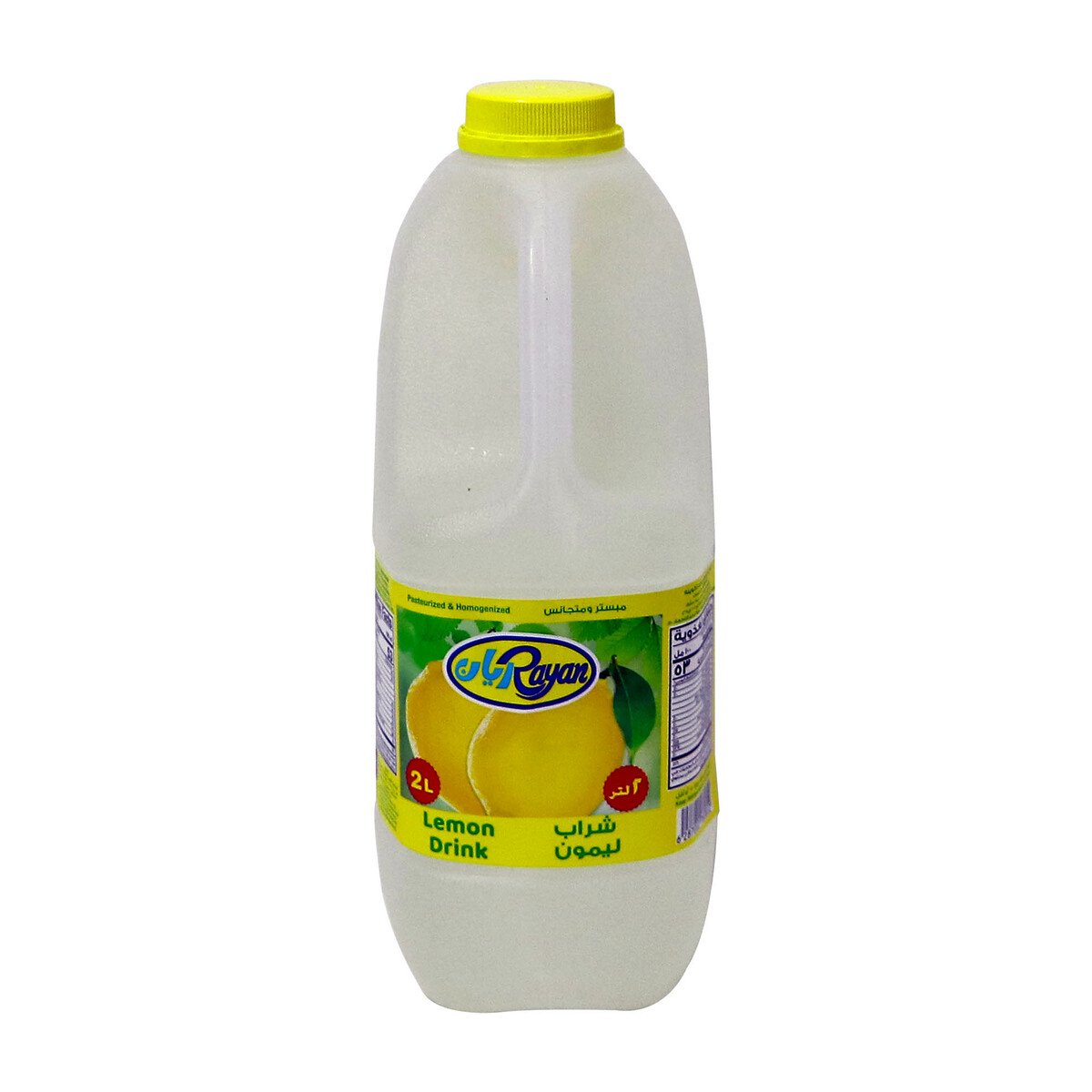 Rayan Juice Drink Lemon 2Litre