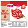 LuLu Strawberry Jelly 85 g