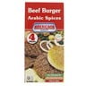 Americana Beef Burger Arabic Spices 4 pcs 224 g