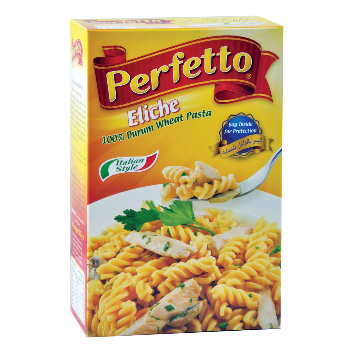 Buy Perfetto Eliche No.236 500 g Online at Best Price | Pasta | Lulu KSA in Saudi Arabia