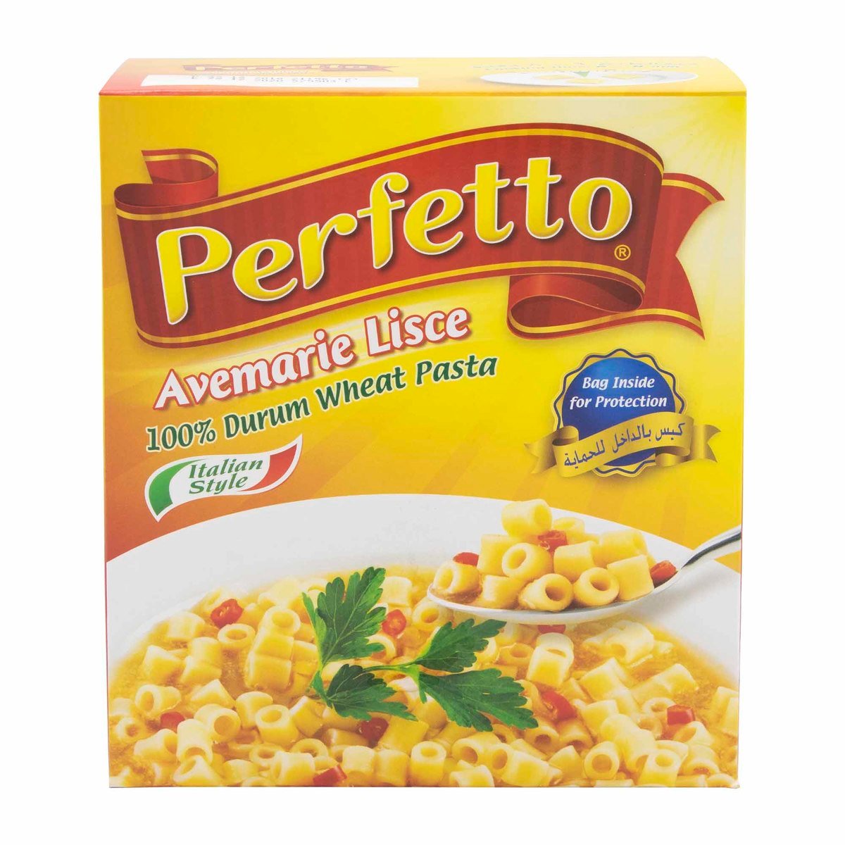 Perfetto Avemarie Lisce 500g