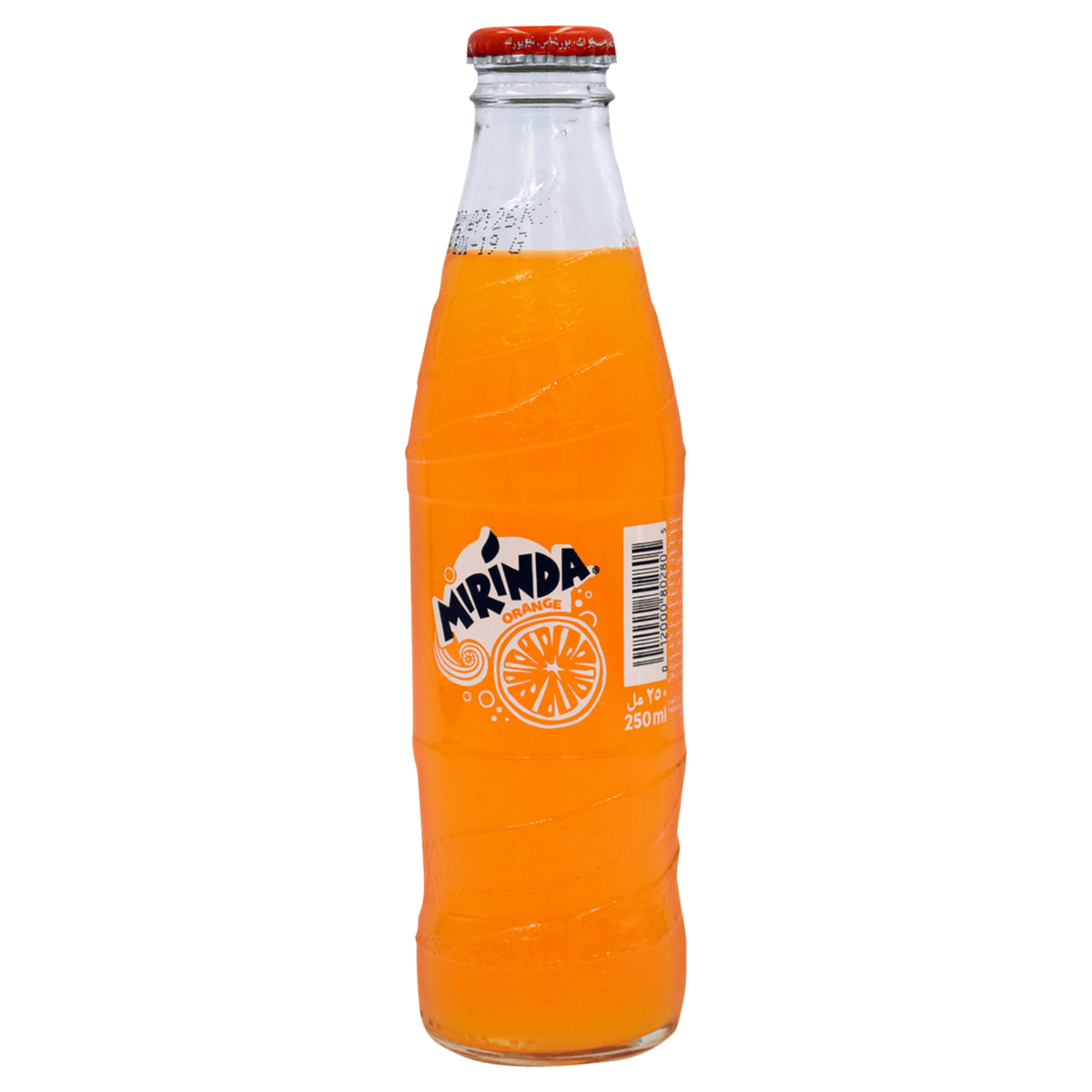 Buy Mirinda Orange Carbonated Soft Drink 6 x 250ml Online at Best Price | Cola Bottle | Lulu Kuwait in Saudi Arabia