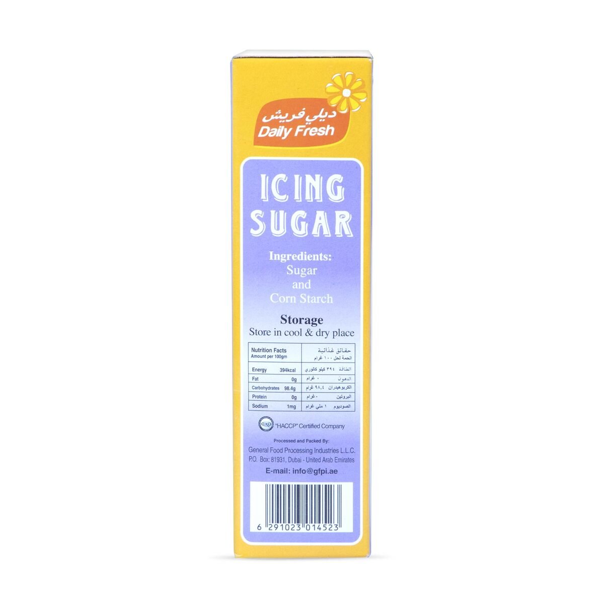 Daily Fresh Icing Sugar 500g