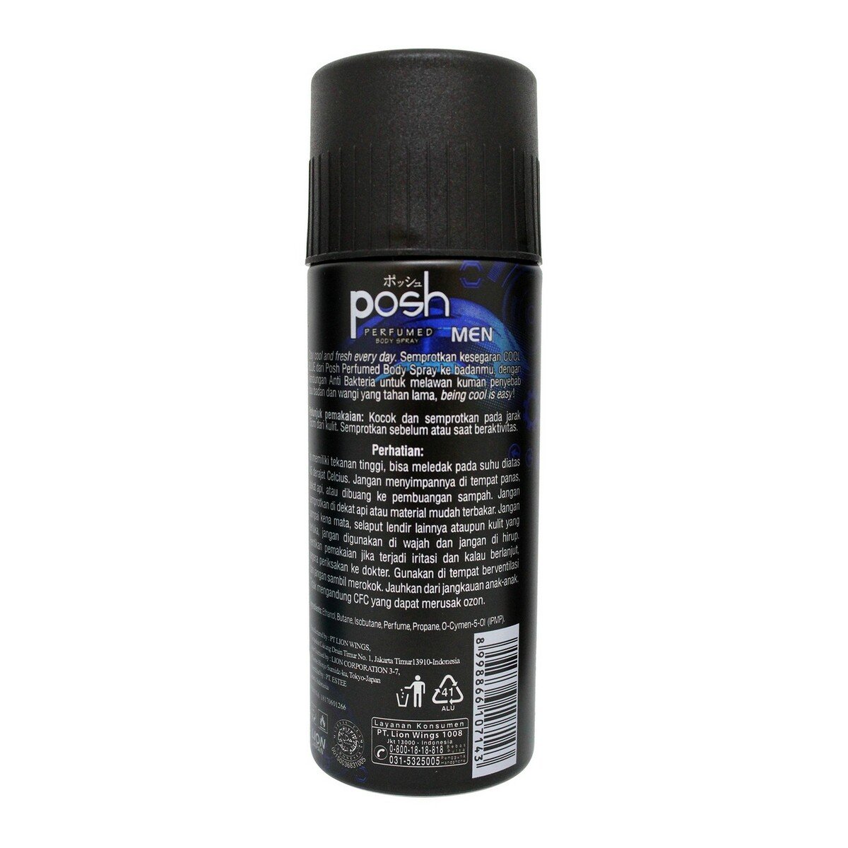Posh Men Parfume Body Spray Cool Blue 150ml