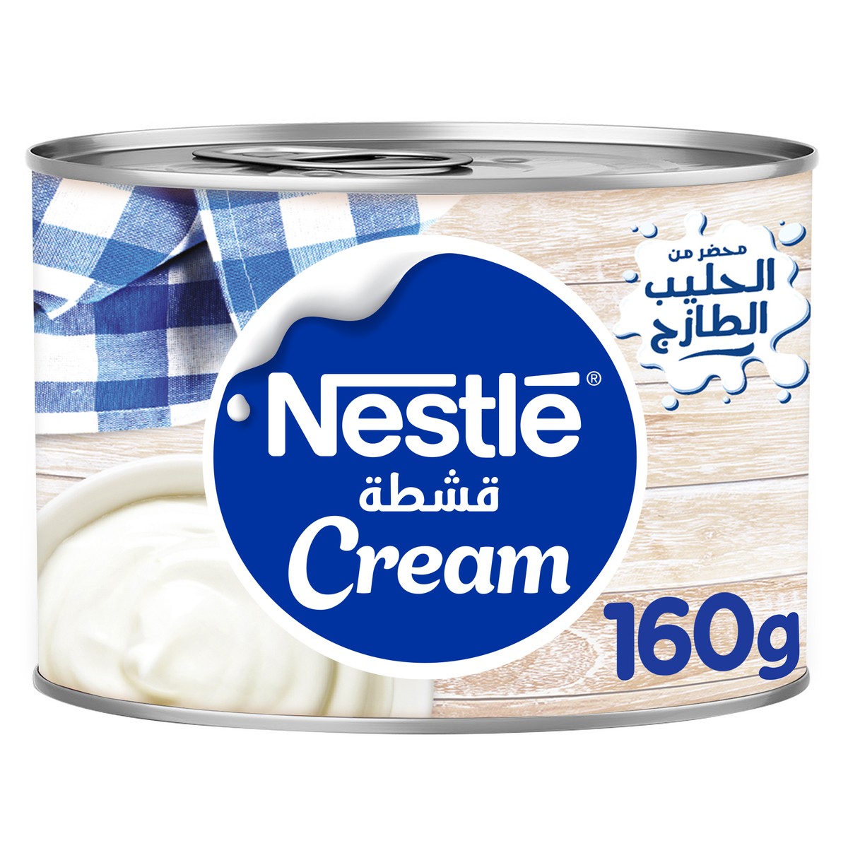Buy Nestle Cream Original 160 g Online at Best Price | Other Dairy Products | Lulu Egypt in Kuwait