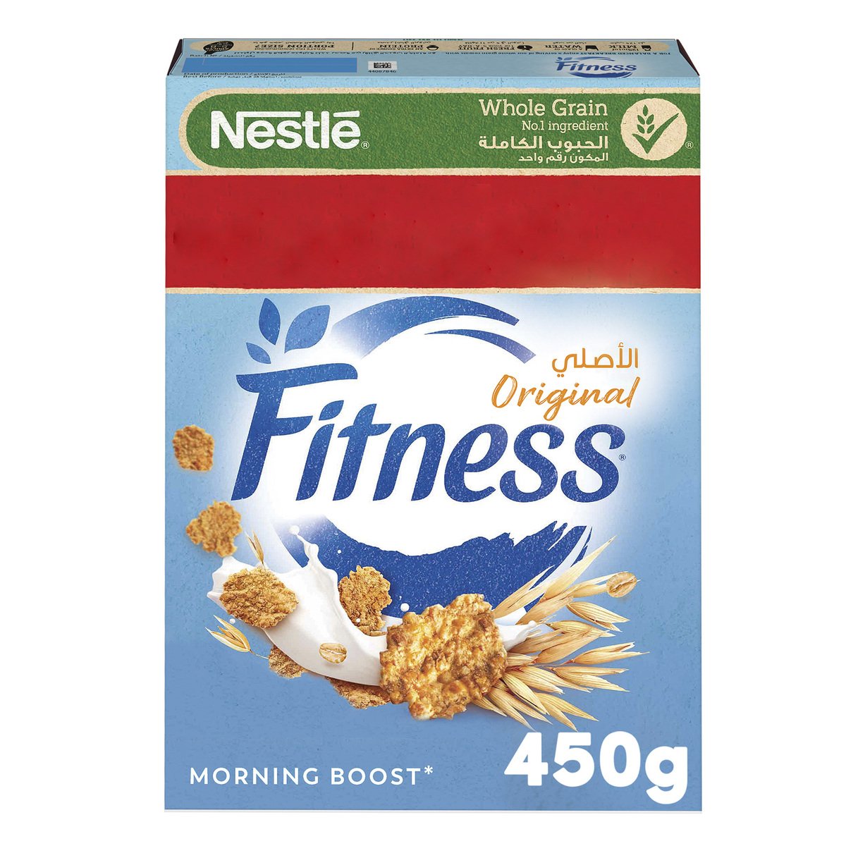 Buy Nestle Fitness Original Breakfast Cereal 450 g Online at Best Price | Health Cereals | Lulu KSA in Kuwait