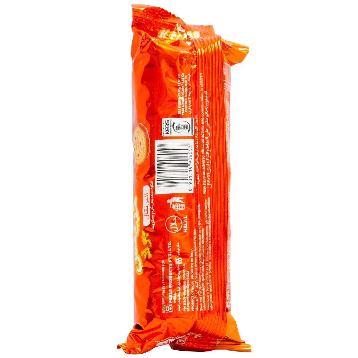 Parle Kreams Gold Orange Biscuits 75.06 g