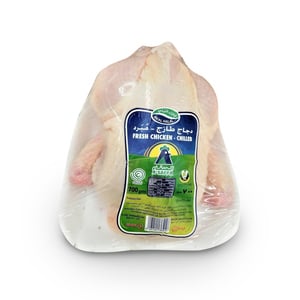 A'saffa Real Halal Fresh Chicken Chilled 700g