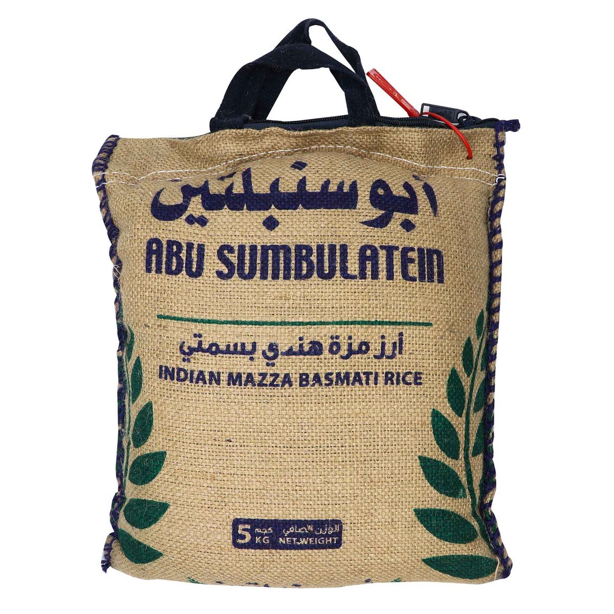 Abu Sumbulatein Indian Mazza Basmati Rice 5kg