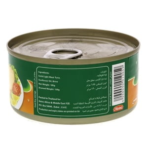 Heinz Light Solid Tuna In Sunflower Oil 160 g