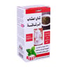 21st Century Herbal Slimming Tea Peppermint Teabags 24pcs
