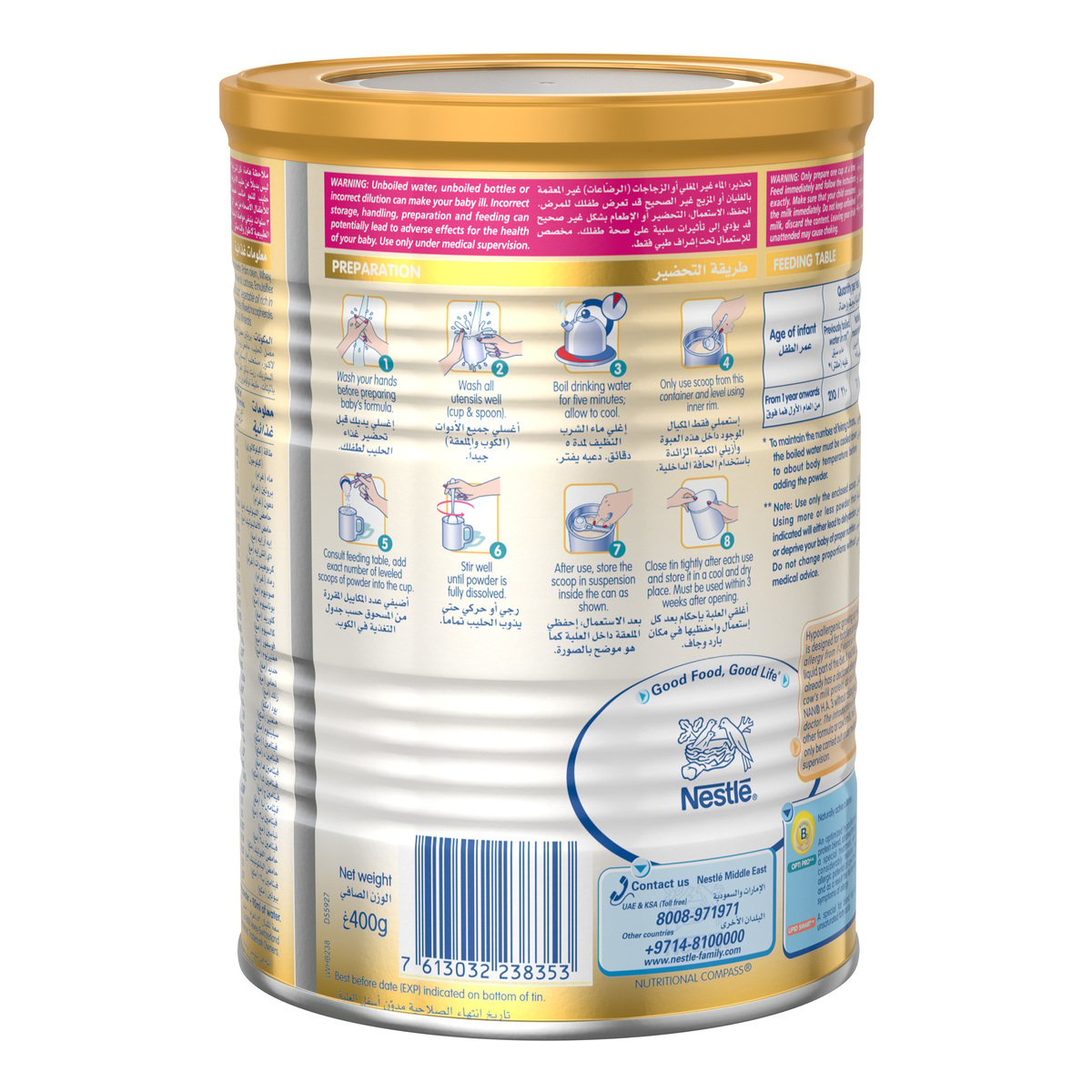 Nestle NAN H.A. Stage 3 From 1 to 3 years Hypoallergenic Growing Up Milk Fortified with Iron 400 g