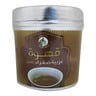 Al Fares Arabic Yellow Coffee 200g