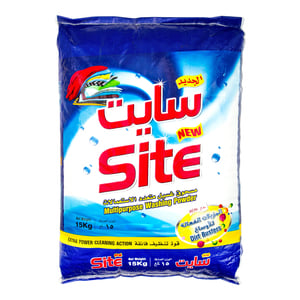 Site Washing Powder Multipurpose 15kg