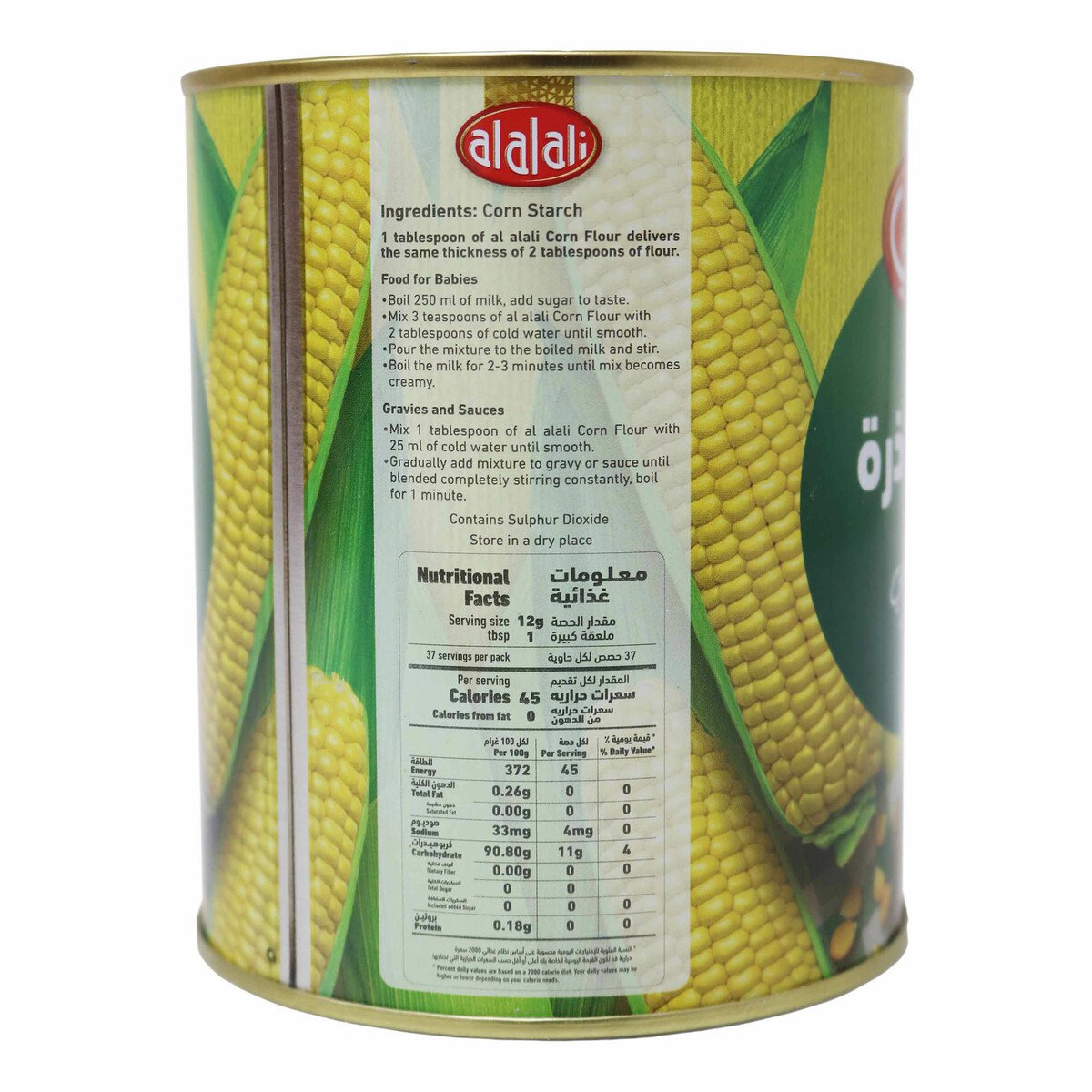 Al Alali Corn Flour Tin 450g