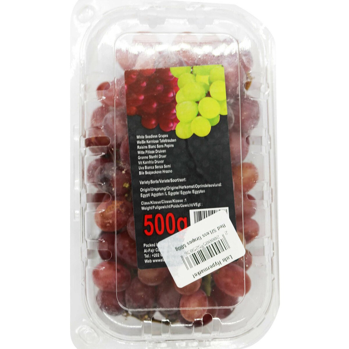 Red Seed Less Grapes 500g Approx. Weight