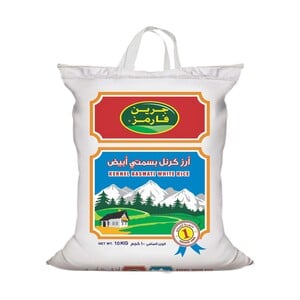 اشتري قم بشراء جرين فايرز أرز كرنل بسمتي أبيض 10 كجم Online at Best Price من الموقع - من لولو هايبر ماركت  بسمتي في السعودية