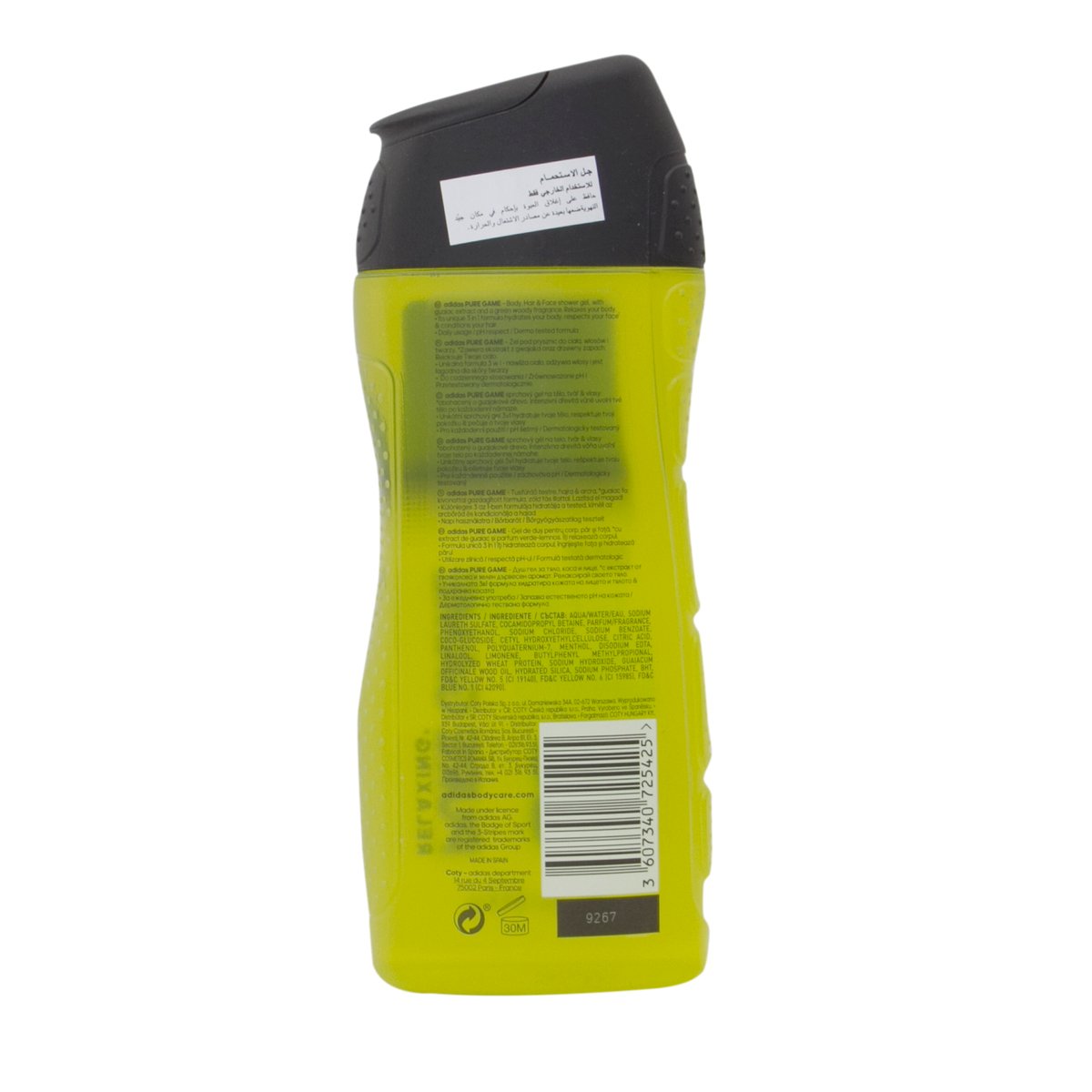 Adidas Pure Game Shower Gel 250 ml