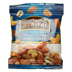 Buy Al Rifai Deluxe Mixed Nuts 25g Online at Best Price | Nuts Processed | Lulu Kuwait in Kuwait