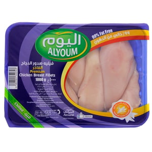 Alyoum Fresh Chicken Breast Fillets 1 kg