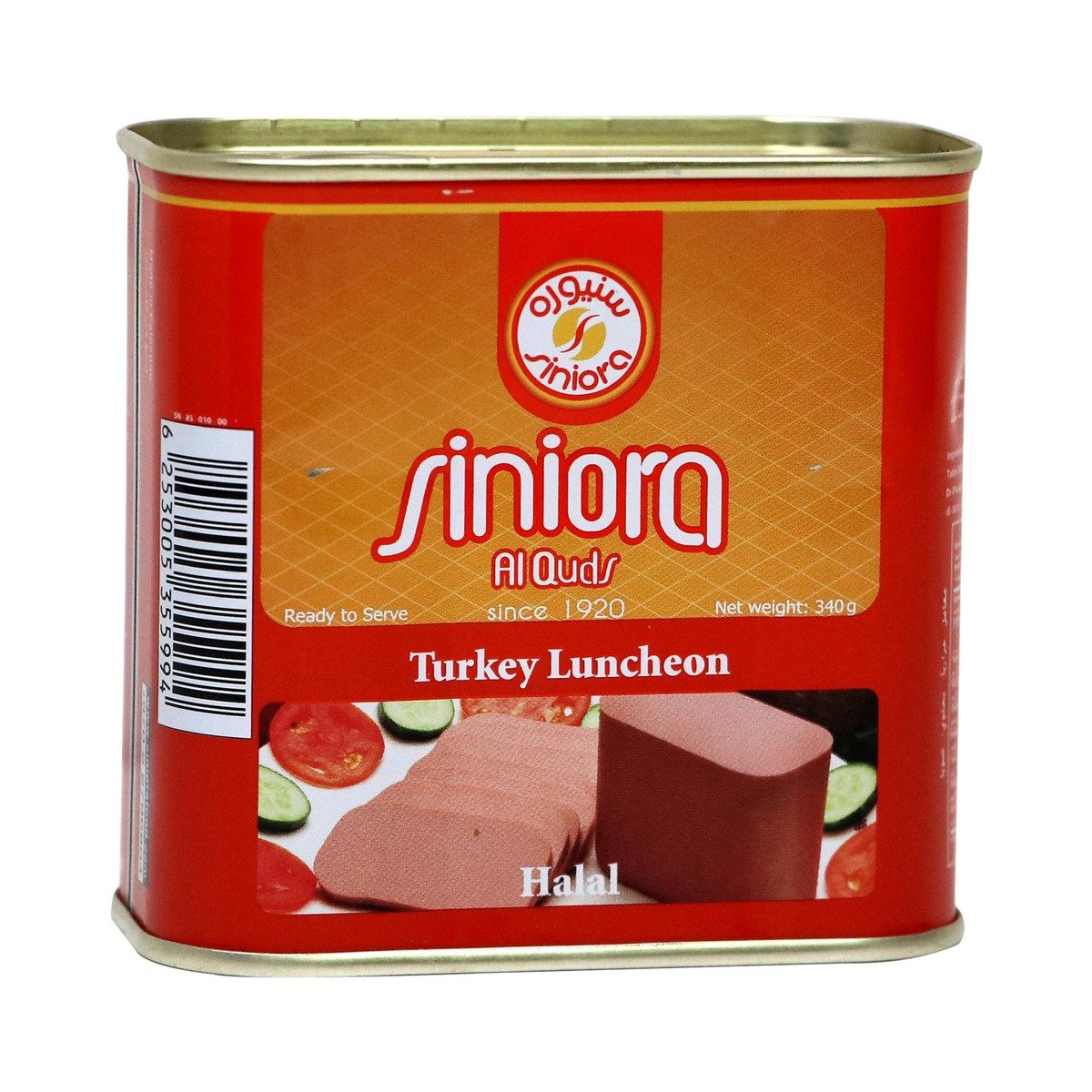 Siniora Turkey Luncheon Meat 340g
