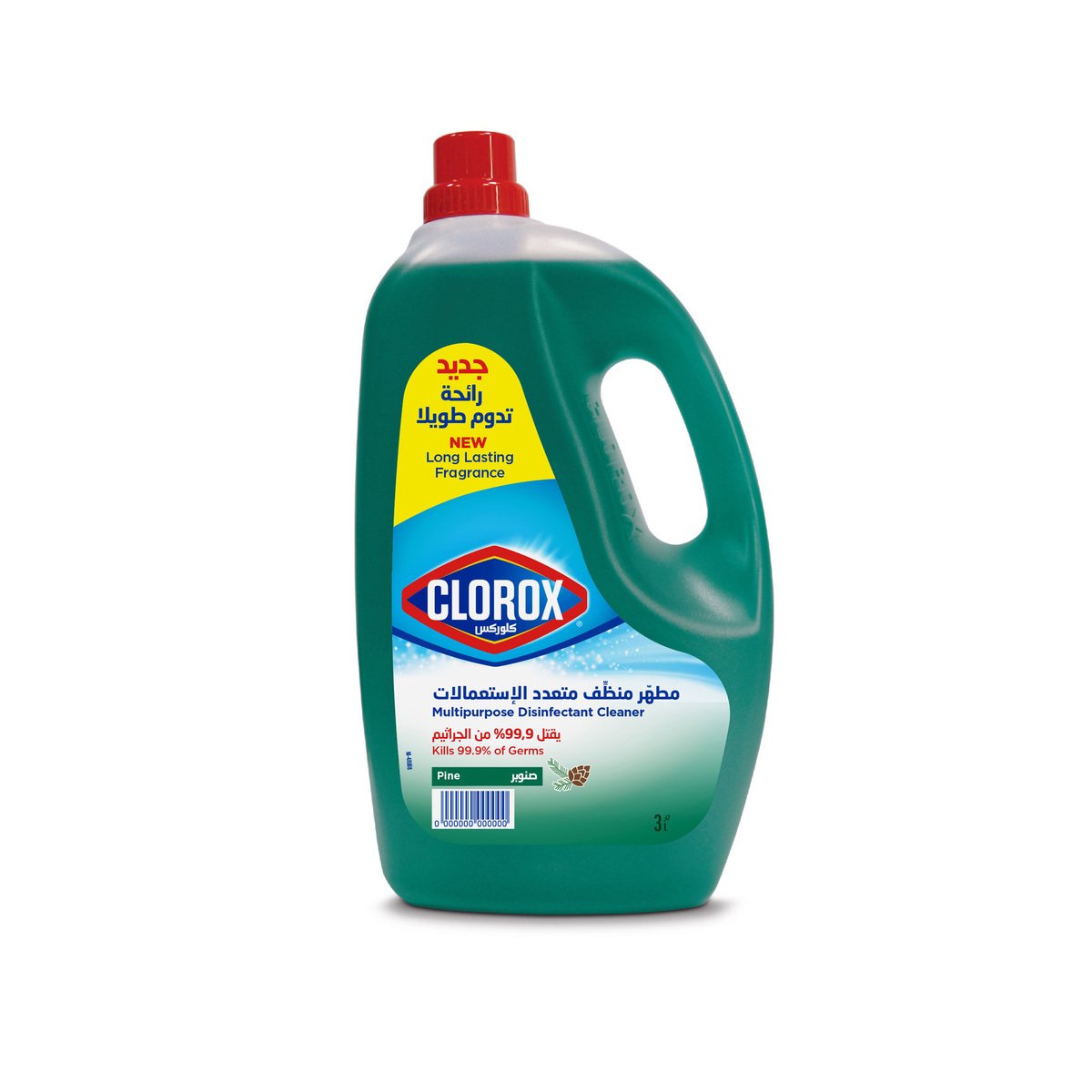 Clorox Multipurpose Disinfectant Cleaner Pine Scent 3Litre