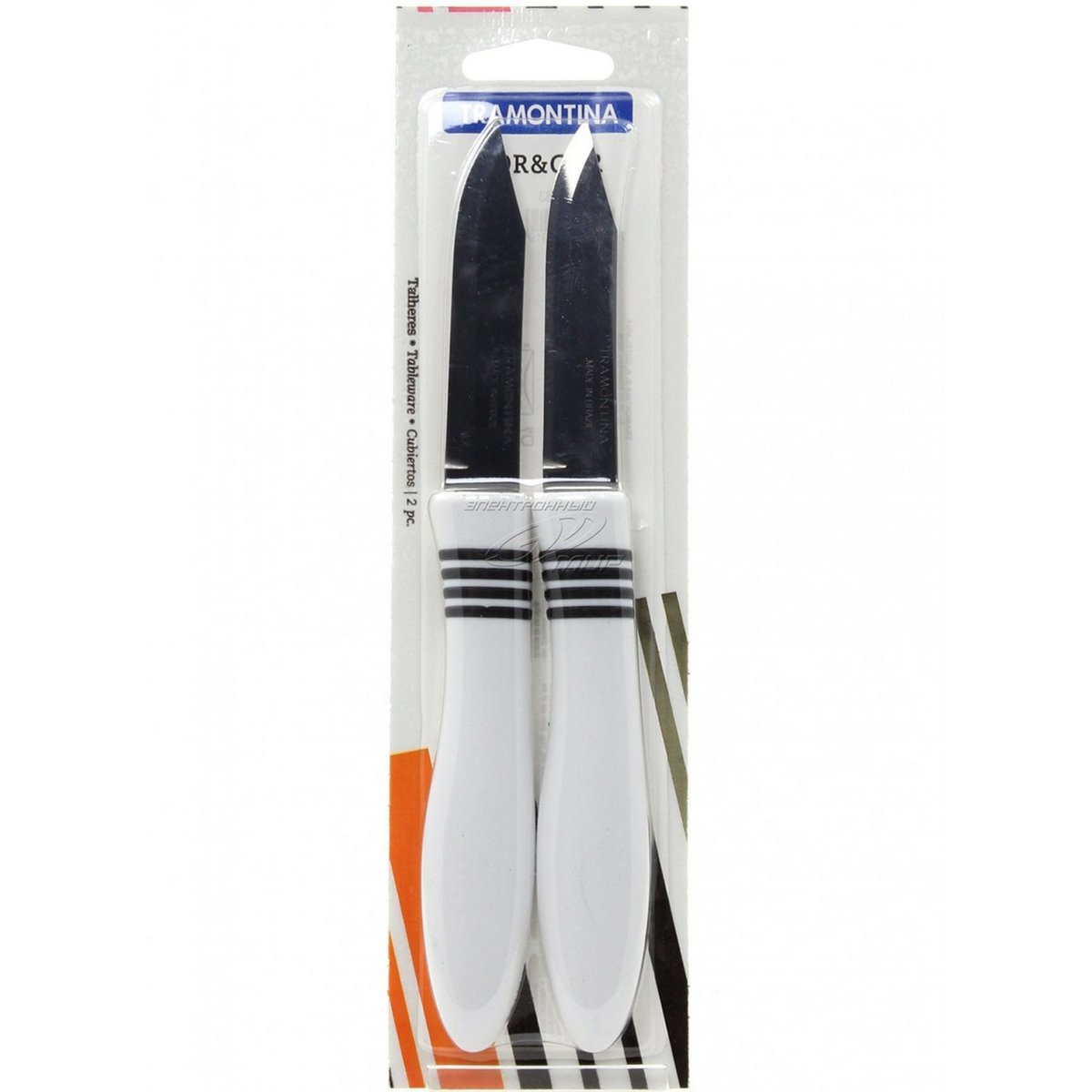 Tramontina Cor & Cor Paring Knife TR23461 5inch Assorted 2pcs