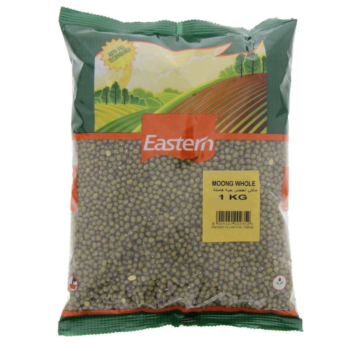 Eastern Moong Whole 1 kg