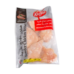 Buy Khazan Tender Chicken Breast 1 kg Online at Best Price | Indiv.Quick Frozen | Lulu Kuwait in Kuwait