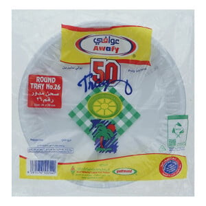 Gulfmaid Disposable Round Tray No.26 Size 26 x 26cm 50pcs