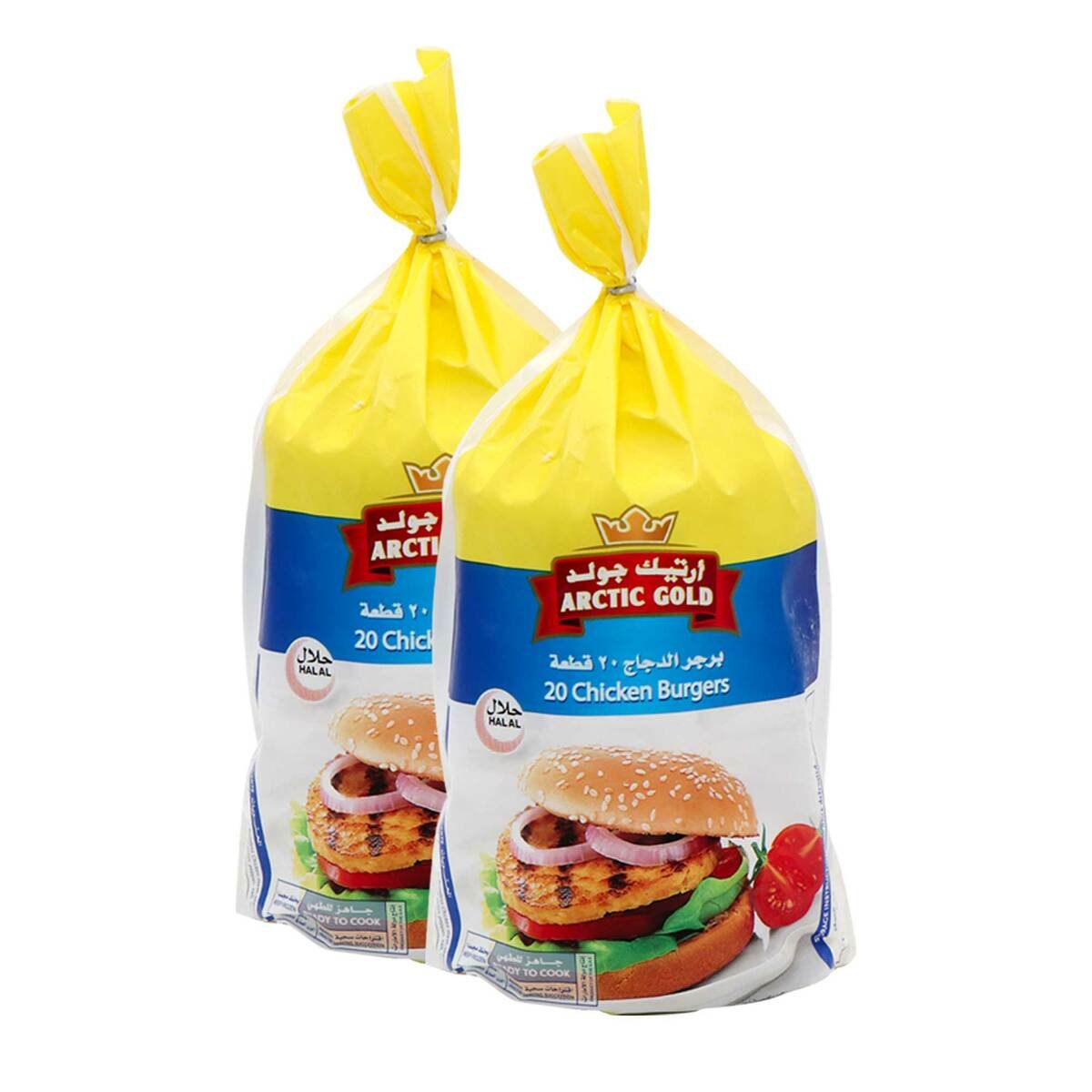 Arctic Gold Chicken Burger Bag 2 x 1kg