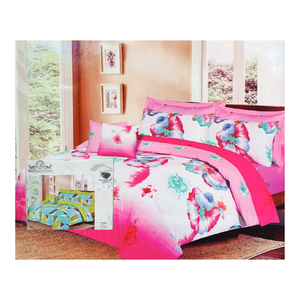 برافو شرشف سرير كاملة + غطاءين وسادة متنوع