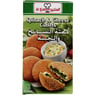 Al Kabeer Spinach & Cheese Cutlets 320 g