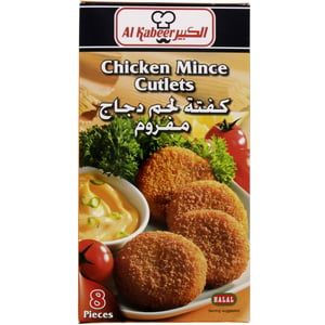 Al Kabeer Chicken Mince Cutlets 320g
