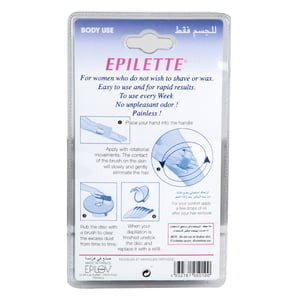 Epilette Hair Remover Pad + Refills 5 pcs