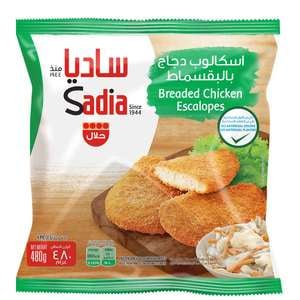 Buy Sadia Breaded Chicken Escalopes 480 g Online at Best Price | Nuggets | Lulu Kuwait in Kuwait