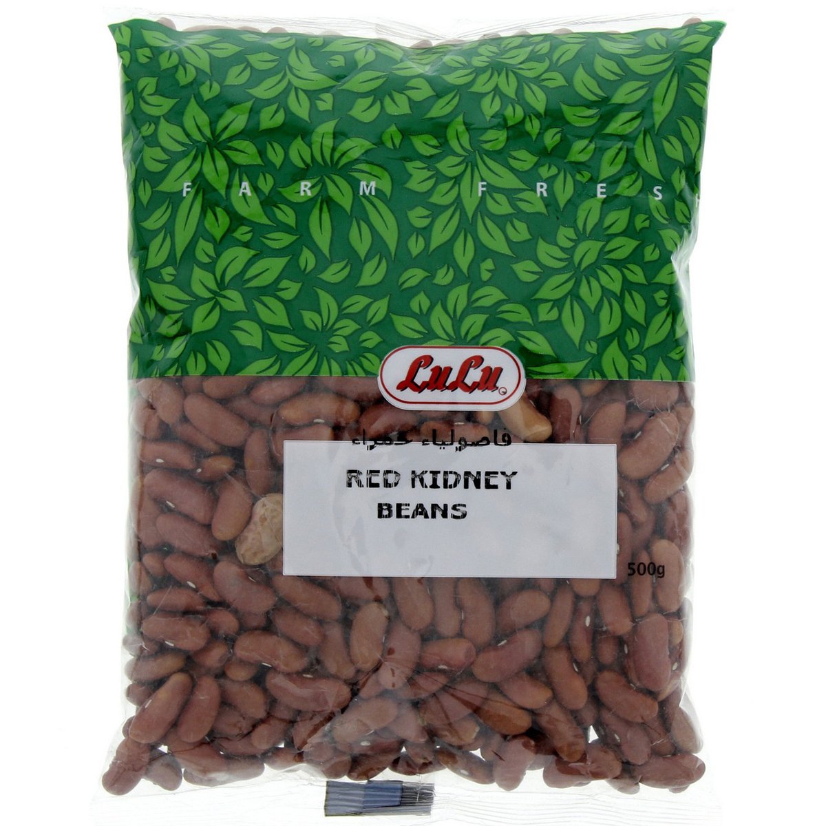 LuLu Red Kidney Beans 500g