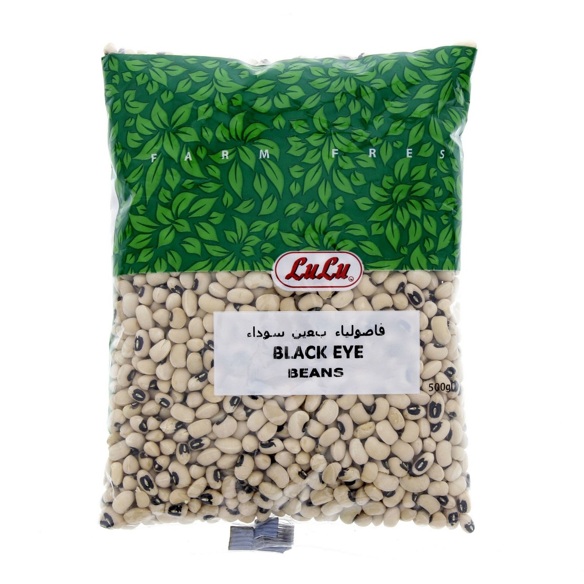 LuLu Black Eye Beans 500g