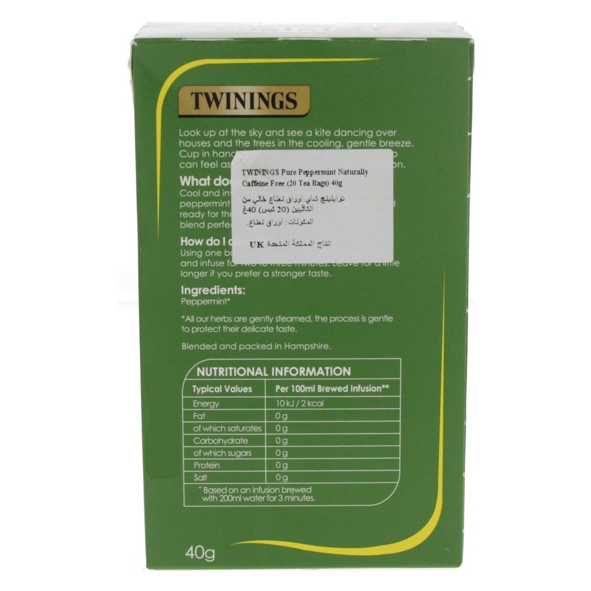 Twinings Pure Peppermint Tea Bags 40 g