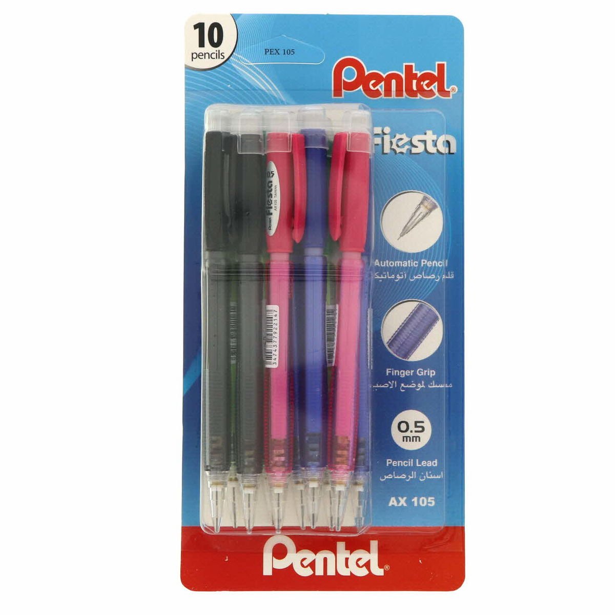 Pentel Fiesta Mechanical Pencil AX105 10's