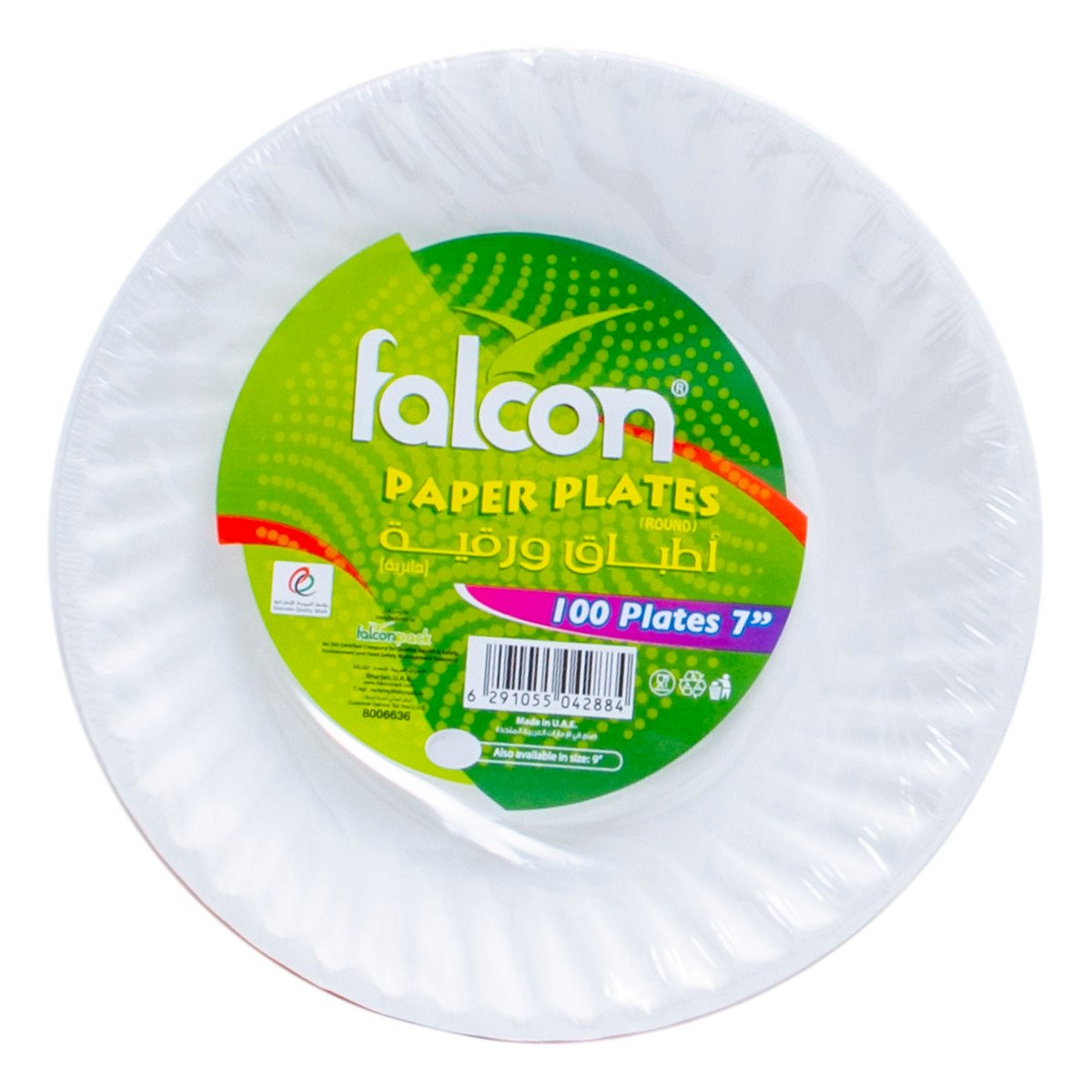 Falcon Paper Plates 7in 100pcs