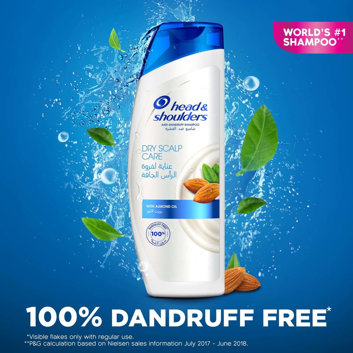 Head & Shoulders Dry Scalp Care Anti-Dandruff Shampoo With Almond Oil 200 ml