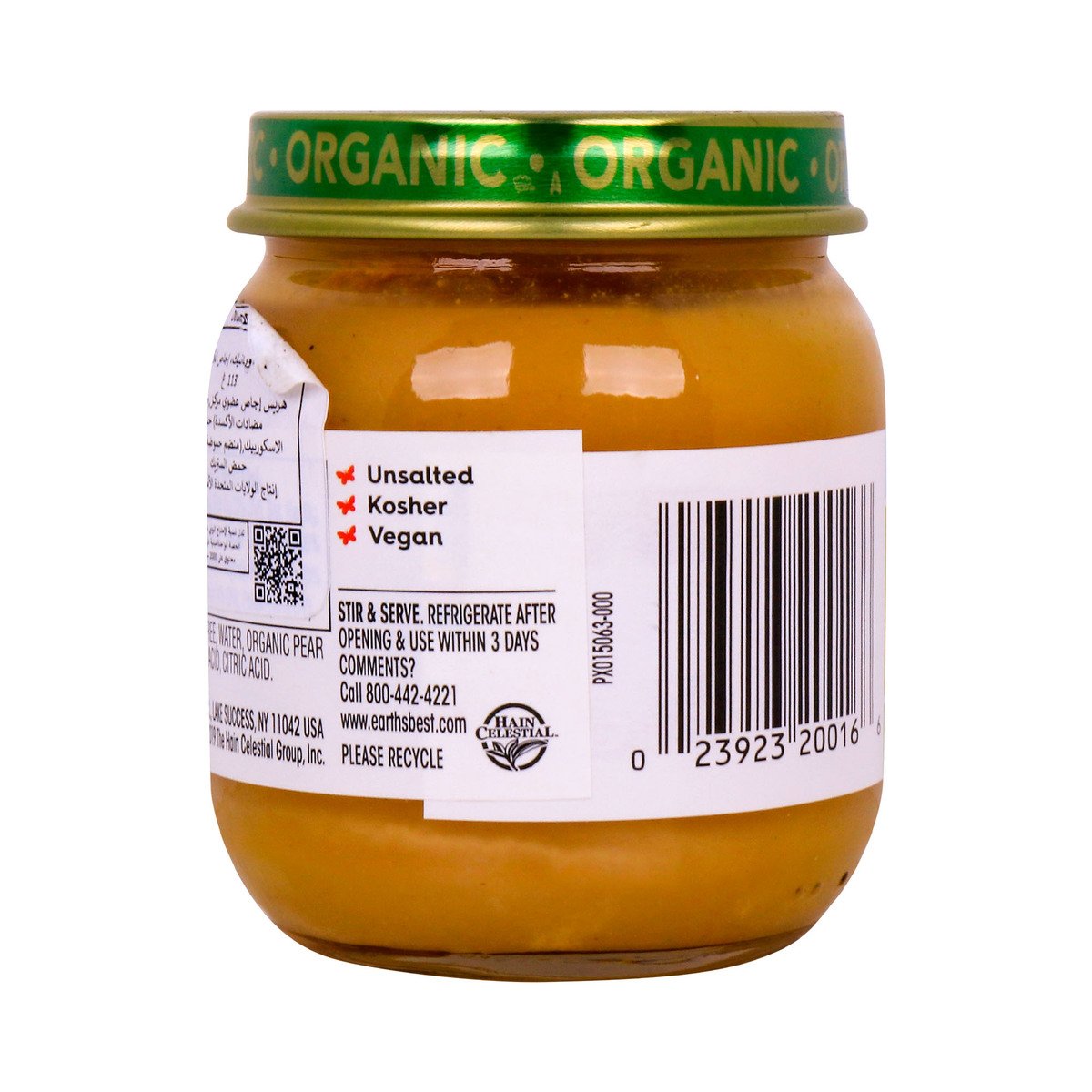Earth Best Organic Baby Food Pears 113 g