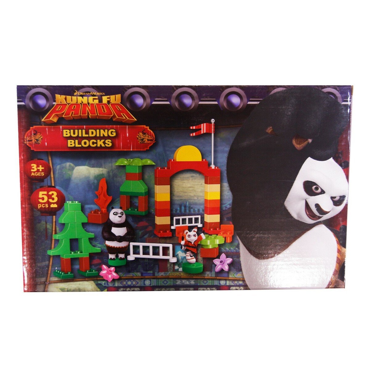 Kungfu Panda Brick 2299